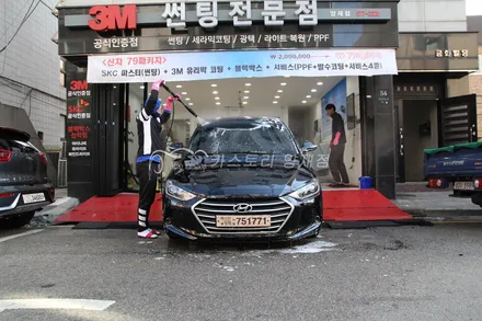 강남썬팅 강남3M썬팅필름 아반떼AD썬팅신차패키지 아반떼AD썬팅 아반떼AD3M썬팅 / 서울 서초구