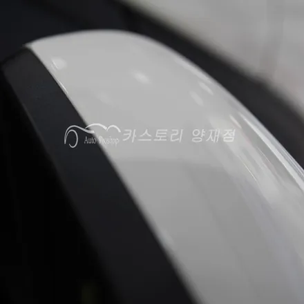 PPF생활보호필름 시공 헤드라이트 사이드미러 본넷시공 / 서울 서초구