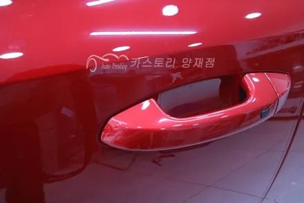 신차썬팅 스팅어썬팅  3M양재점에서 프리미엄차량에 품격을 더해보세요! / 서울 서초구