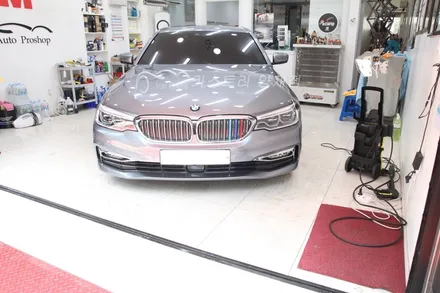 수입차유리막코팅 BMW 520 아쿠아코트 프로 9H 유리막코팅 / 서울 서초구