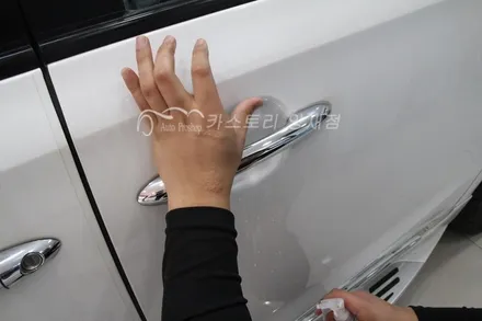 카니발PPF시공기 도어엣지PPF 사이드미러PPF 생활보호필름 시공 / 서울 서초구