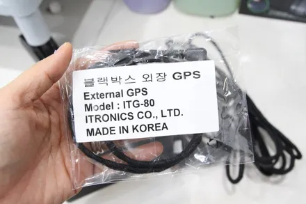 레이노썬팅 팬텀시리즈 S9 기아니로신차패키지 블랙박스 아이트로닉스 아이패스 블랙 ITB-7000FHD / 서울 서초구