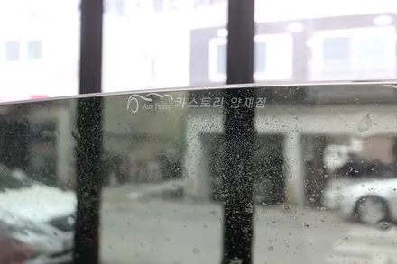 BMW3시리즈 쿠페 썬팅 시공기 레이노썬팅  기존썬팅 제거 후 재시공 수입차썬팅 / 서울 서초구