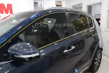 스포티지QL신차패키지 썬팅시공기 스포티지QL레이노썬팅 S9 전면도트 깔끔시공! / 서울 서초구