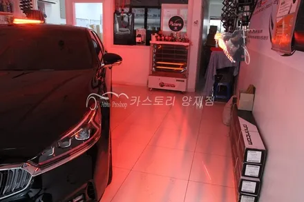 K7신차패키지 3M썬팅부터 블랙박스장착 지바트언더코팅 유리막코팅 서비스 발수코팅 방음서비스 완성! / 서울 서초구