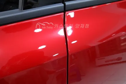 신차썬팅 스팅어썬팅  3M양재점에서 프리미엄차량에 품격을 더해보세요! / 서울 서초구