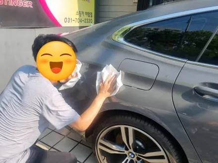 양재 G80 BMW 사고차량 대물접수 유리막코팅 보험처리(1) / 서울 서초구