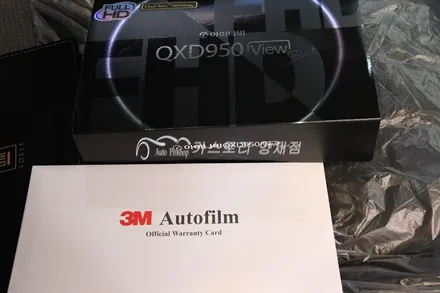 말리부신차썬팅패키지 말리부레이노S9썬팅시공기 말리부무료신차검수 강남레이노썬팅 지바트언더코팅 쿼츠샤인유리막코팅 블랙박스설치 PPF서비스까지 완벽하네요! / 서울 서초구