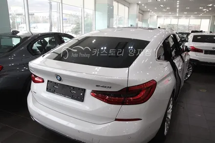 수입차썬팅 BMW6시리즈 썬팅 넥스가드 TP 400 / 서울 서초구