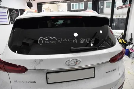 싼타페TM시공기 레이노썬팅필름 S9 선명한 썬팅 프라이버시보호썬팅 / 서울 서초구