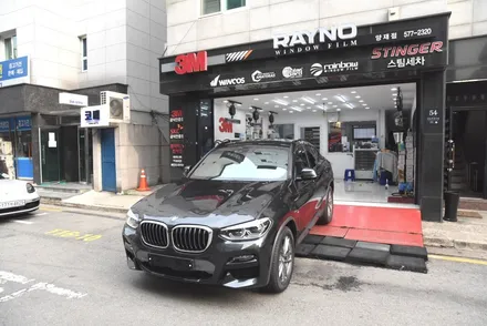 [카스토리] BMW X4 솔라가드 프리미엄 퀀텀 전면 + 파노라마 썬루프 19% 측면 및 후면 14% / 서울 서초구
