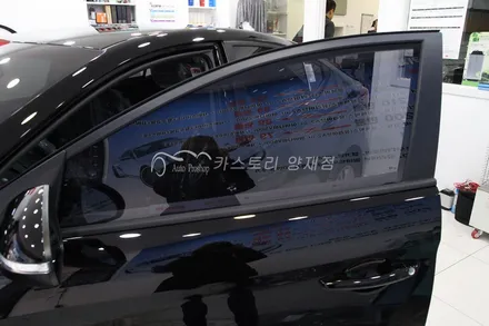 강남썬팅 강남3M썬팅필름 아반떼AD썬팅신차패키지 아반떼AD썬팅 아반떼AD3M썬팅 / 서울 서초구