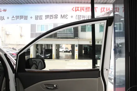 카니발썬팅 시공기 썬팅잘하는곳 강남썬팅 카니발레이노썬팅 유라이브 HIT블랙박스장착 / 서울 서초구