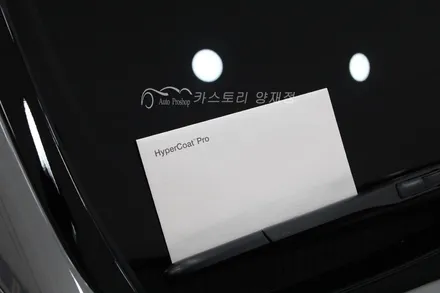 그랜저IG유리막코팅 시공기 듀폰하이퍼토크 PPF생활보호필름까지~강남유리막코팅잘하는곳 / 서울 서초구