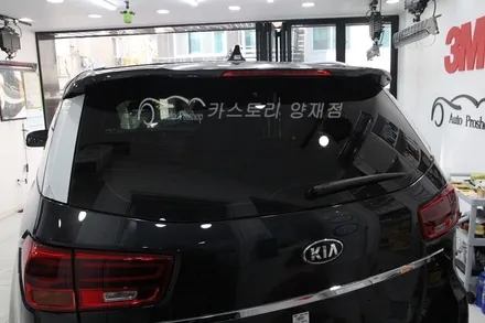 카니발썬팅 레이노썬팅 S9 S7 파인드라이브LX 블랙박스 장착 / 서울 서초구