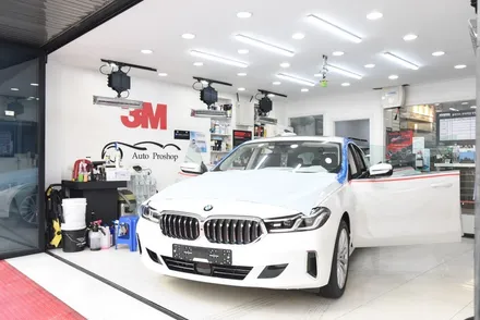 [카스토리] BMW 630i GT 솔라가드 프리미엄 퀀텀 전면 28% / 서울 서초구