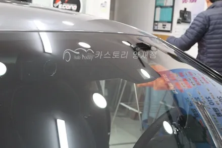 EQ900썬팅시공기 레이노썬팅 뷰게라VG 900V2블랙박스 아이트로닉스아이패스 ITR200 하이패스 장착 / 서울 서초구