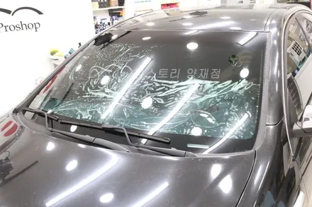 베리타스썬팅 레이노썬팅 레이노S7 전면그릴교체 / 서울 서초구