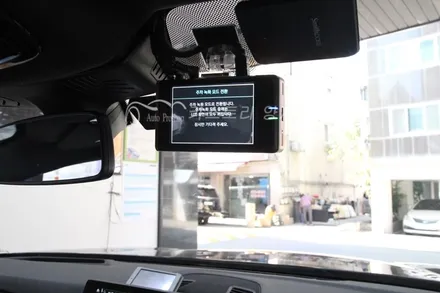 BMW520d 블랙박스 장착  퀀텀2 토르에디션 케넥티드 & 에코파워팩20C장착 블랙박스장착전문점 / 서울 서초구