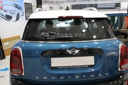 수입차썬팅 추천 BMW미니컨트리맨썬팅 시공기 BMW미니3M썬팅 3M전면썬팅 BMW 미니썬팅 / 서울 서초구