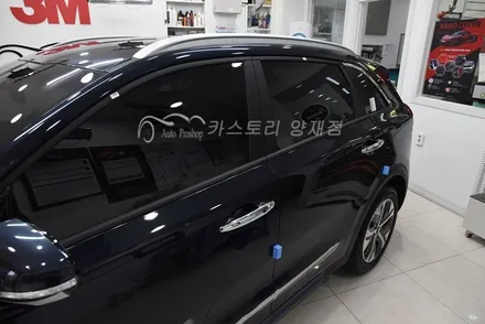 니로썬팅 전면썬팅 레이노썬팅 레이노S9 자외선차단썬팅 열차단썬팅 선명한썬팅 내구성강한썬팅 / 서울 서초구