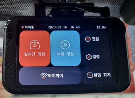 기아 레이 X 카디언 푸른빛의 전설 제스/헤라 콜라보 시공은 양재 이영민썬팅 / 서울 서초구