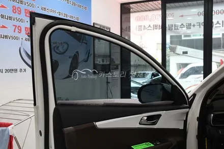 쏘렌토 신차패키지 쏘렌토3M썬팅시공 3M크리스탈 CR CT / 서울 서초구
