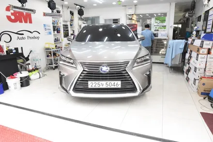[카스토리] 렉서스 RX 450  CM 전면 30% 시공기 / 서울 서초구