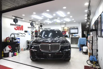 [카스토리] BMW X7 솔라가드 프리미엄 퀀텀 전면 19% 측후면 14% / 서울 서초구