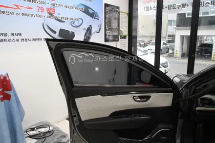 3M AUTOFILM PROSHOP SM6신차패키지 자동차썬팅신차패키지 3M썬팅신차패키지 SM63M썬팅 3M썬팅CM / 서울 서초구