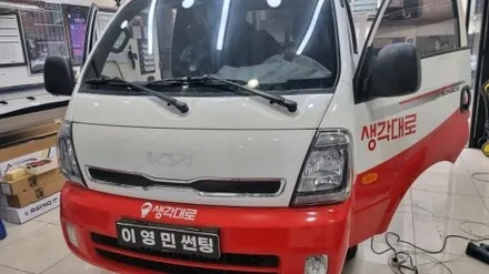 봉고 3  DUB썬팅 TH7000 +블랙박스+하이패스 시공 / 서울 서초구