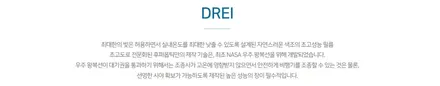 GV80 신차 전면 썬팅 다시 시공한 이유 후퍼옵틱 드레이 30 / 서울 서초구