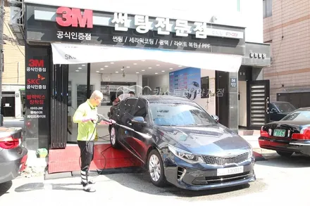 K5썬팅 신차패키지 시공기 3M썬팅 CM 신차유리막코팅 잘하는곳 / 서울 서초구