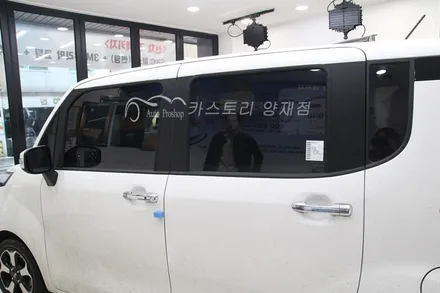 레이썬팅 레이노 S7 S5 뷰게라VG-801V 장착 / 서울 서초구