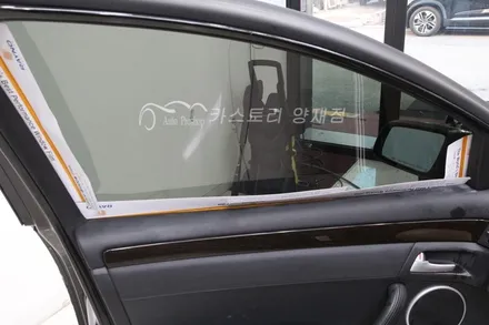 베리타스썬팅 레이노썬팅 레이노S7 전면그릴교체 / 서울 서초구