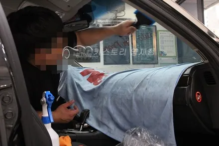 베리타스썬팅 레이노썬팅 레이노S7 전면그릴교체 / 서울 서초구