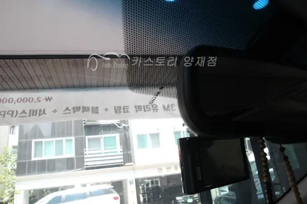 수입차썬팅 레이노양재점 캠리썬팅 캠리레이노썬팅 / 서울 서초구