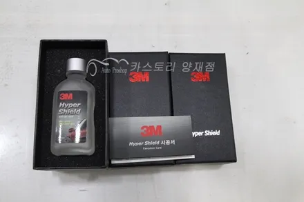 렉스턴썬팅 3M썬팅가격 3M썬팅양재점 3M Hyper Shield뷰게라900V2블랙박스 / 서울 서초구
