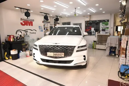 [카스토리] 제네시스 GV80 윈코스 C90 PPF 시공 / 서울 서초구