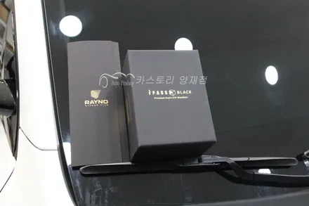 레이노썬팅 팬텀시리즈 S9 기아니로신차패키지 블랙박스 아이트로닉스 아이패스 블랙 ITB-7000FHD / 서울 서초구