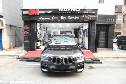 [카스토리] BMW X4 솔라가드 프리미엄 퀀텀 전면 + 파노라마 썬루프 19% 측면 및 후면 14% / 서울 서초구