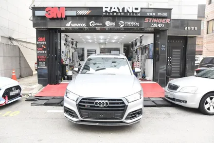 [카스토리] AUDI SQ5 솔라가드 프리미엄 퀀텀 / 서울 서초구