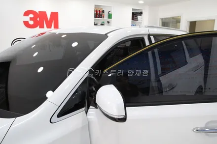 양재동 3M썬팅시공전문점 3M썬팅공식인증점 카니발3M썬팅시공 카니발전면유리썬팅 카니발3M 자외선차단필름 3M AUTOFILM PROSHOP / 서울 서초구