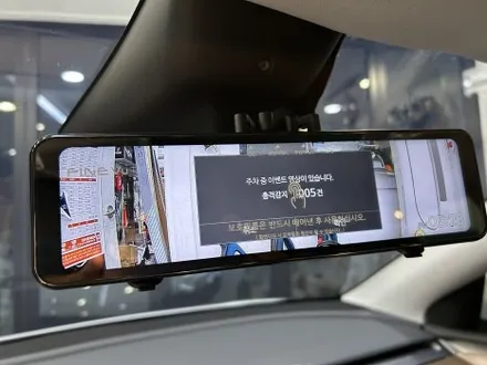 서울 테슬라 모델Y 비전썬팅 with 신차패키지 블박을 위한 보조배터리 설치 / 서울 서초구