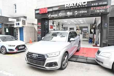 [카스토리] AUDI SQ5 솔라가드 프리미엄 퀀텀 / 서울 서초구