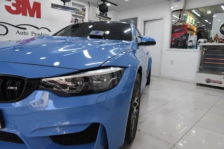 BMW M3 3M썬팅 PPF( 도어컵 도어엣지 트렁크리드 주유구 헤드라이트 ) / 서울 서초구
