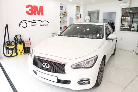 Q50썬팅 시공기 Q50전면썬팅 Q50레이노썬팅 레이노S735% Q50열차단썬팅 / 서울 서초구