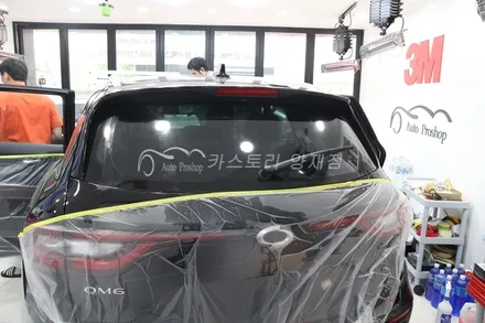 QM6레이노썬팅 레이노썬팅 레이노썬팅양재점 내구성강한썬팅 / 서울 서초구
