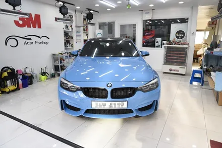 BMW M3 3M썬팅 PPF( 도어컵 도어엣지 트렁크리드 주유구 헤드라이트 ) / 서울 서초구