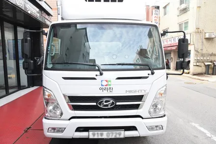 [카스토리]현대 마이티 3.5톤  레이노썬팅시공기 / 서울 서초구